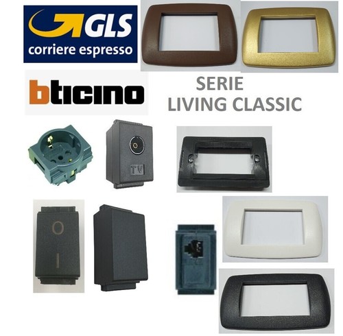 Serie frutti compatibili - serie,